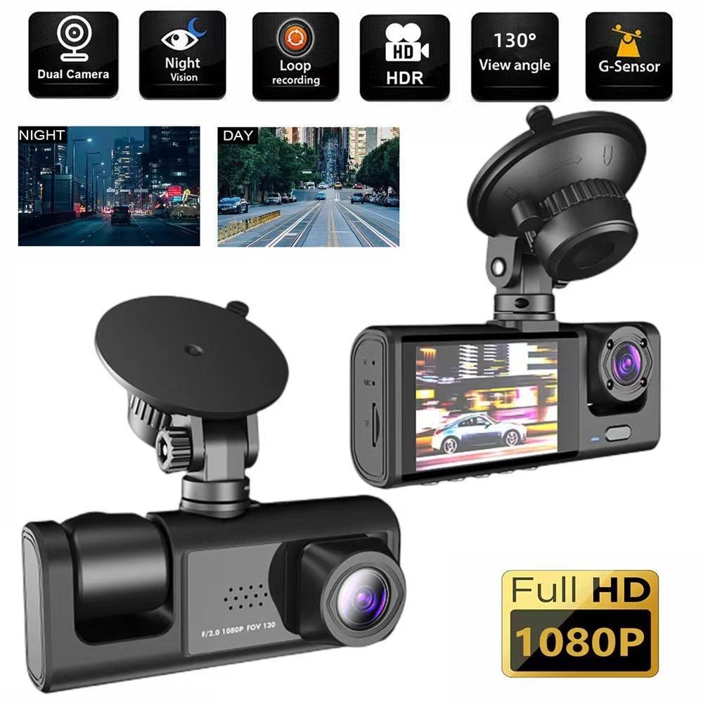 Caméra double image Full HD 1080P avec vue nocturne grand angle 170 °, moniteur WDR, capture d'images fixes, plusieurs angles